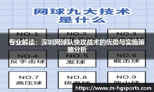 皇冠体育官方网站