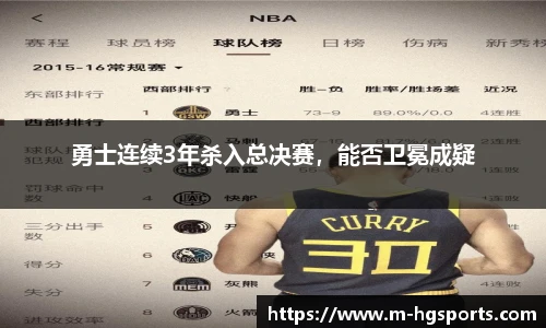 皇冠体育官网