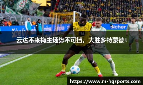 皇冠体育官方网站