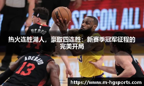 皇冠体育