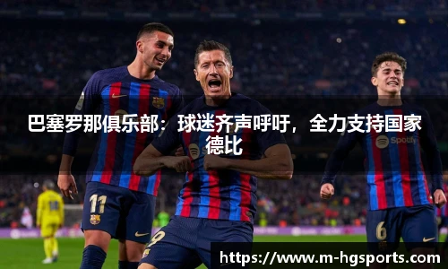 皇冠体育