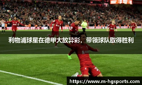 皇冠体育官方网站