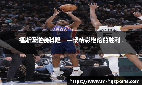 皇冠体育官方网站