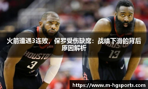 皇冠体育