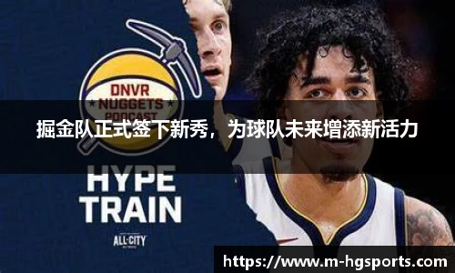 皇冠体育官网