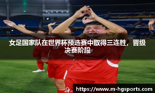 皇冠体育官网