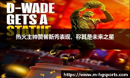 皇冠体育