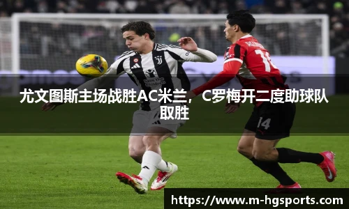 皇冠体育官方网站