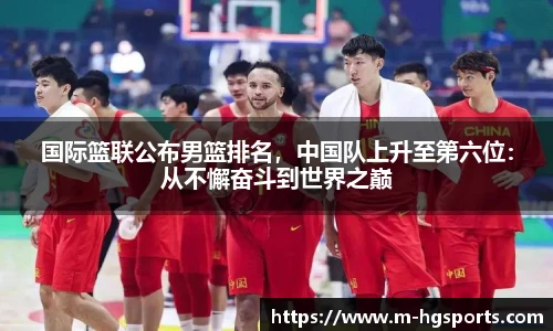 皇冠体育官方网站