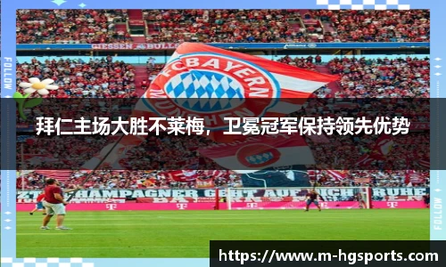 皇冠体育官网