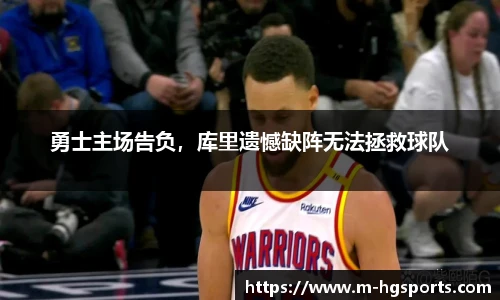 皇冠体育官网