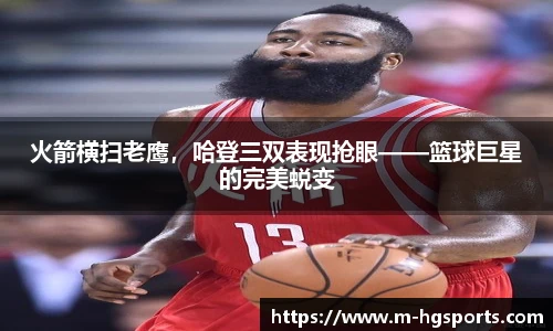 皇冠体育官网