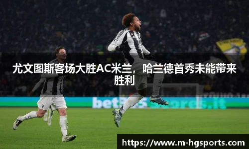 皇冠体育
