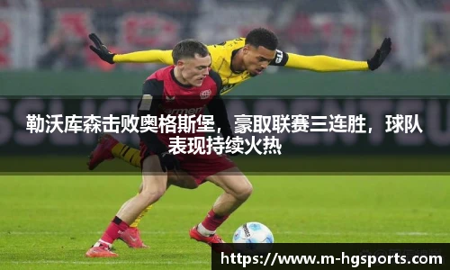 皇冠体育