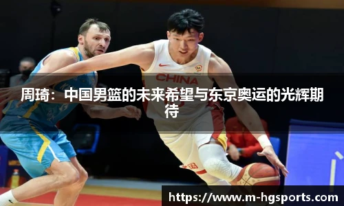 皇冠体育官方网站