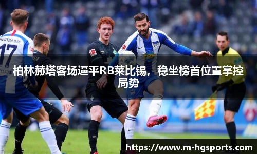 皇冠体育官方网站