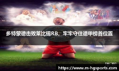 皇冠体育官网