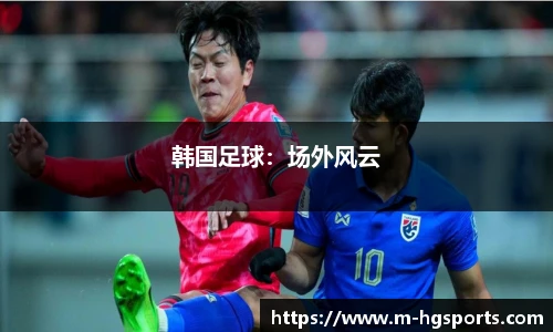 皇冠体育