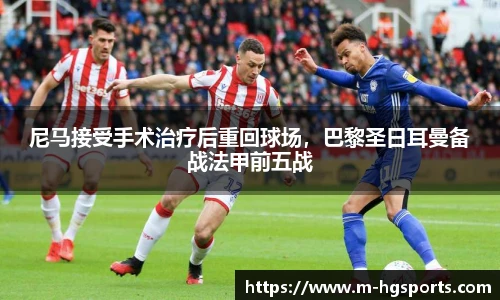 皇冠体育官方网站