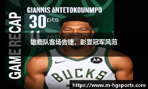 皇冠体育官网