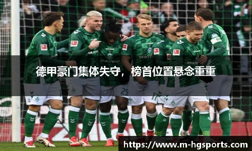 皇冠体育官方网站