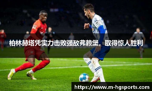 皇冠体育官网