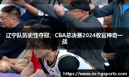 皇冠体育官方网站