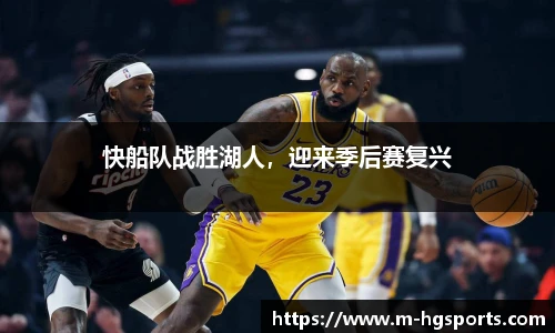 皇冠体育官网