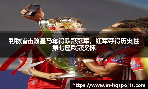 皇冠体育官方网站