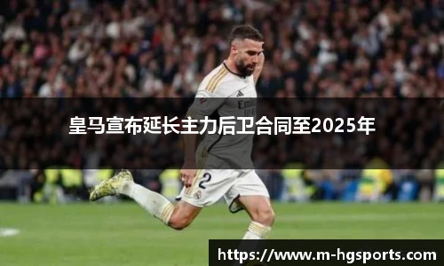 皇冠体育官网