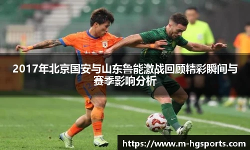 皇冠体育