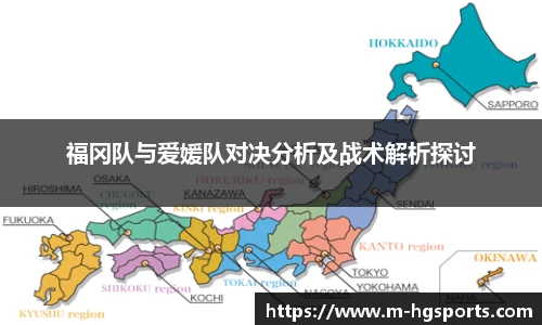 皇冠体育