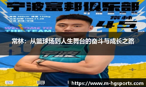 皇冠体育官方网站