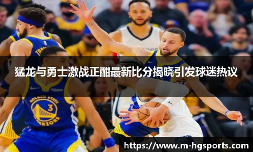 皇冠体育