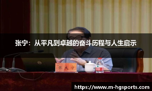皇冠体育