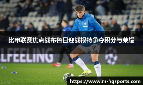 皇冠体育