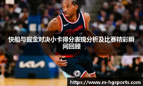 皇冠体育官方网站