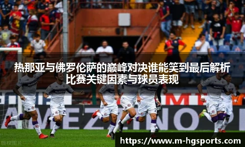 皇冠体育官网