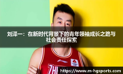 皇冠体育