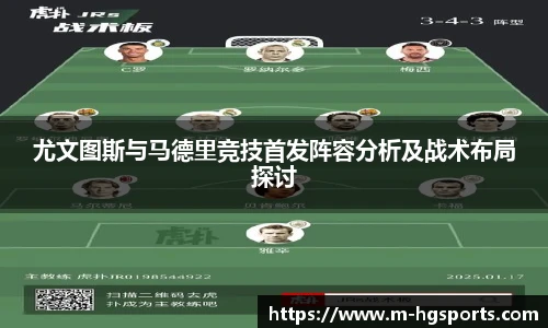 皇冠体育官网