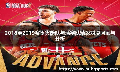 皇冠体育官方网站