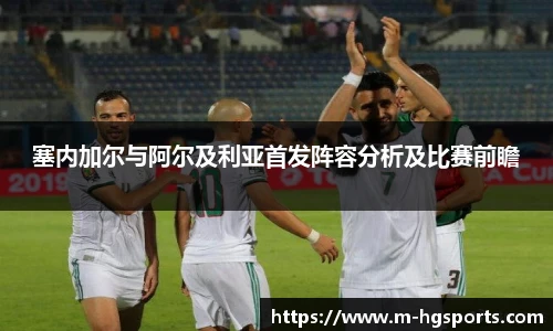 皇冠体育官方网站