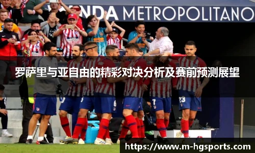 皇冠体育