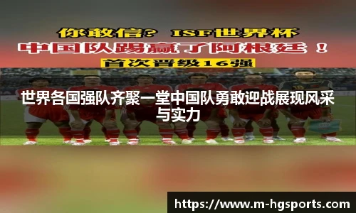 皇冠体育官网