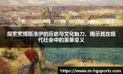 皇冠体育官网