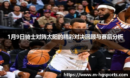 皇冠体育官方网站