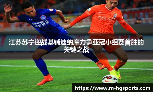 皇冠体育