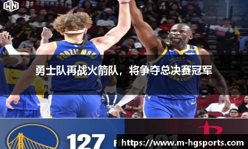 皇冠体育