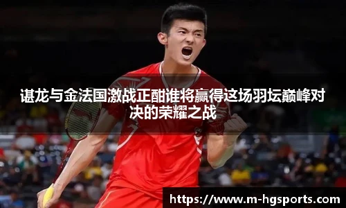 皇冠体育官方网站