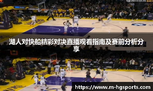 皇冠体育